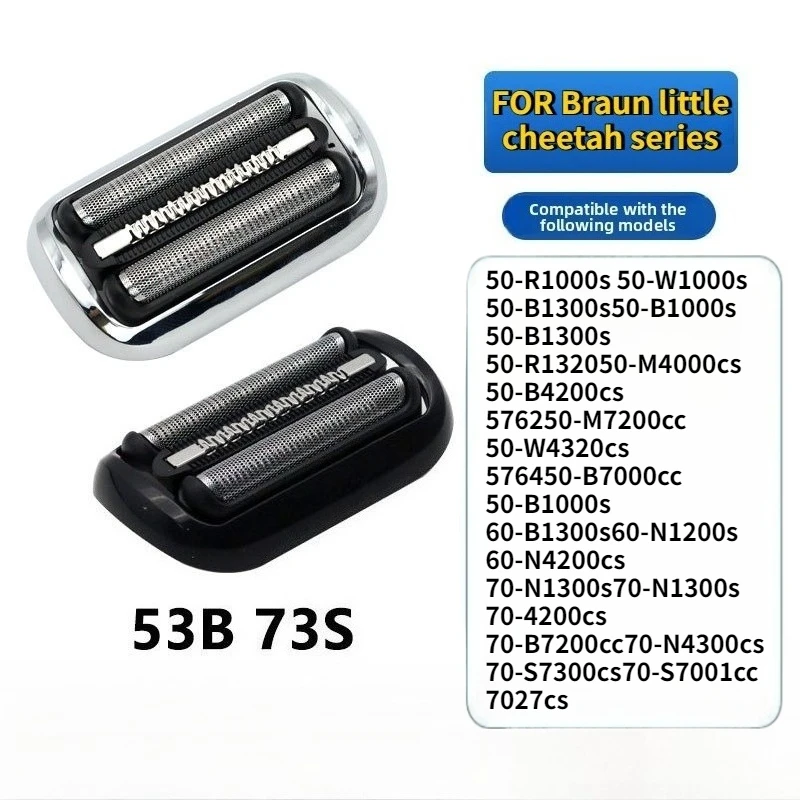 53B 73S Replacement Head, for Braun S5/6/7 Electric Shaver Razor 5018s 5020s 6020s 6072cc 7020s 7025s Efficient Comfortable