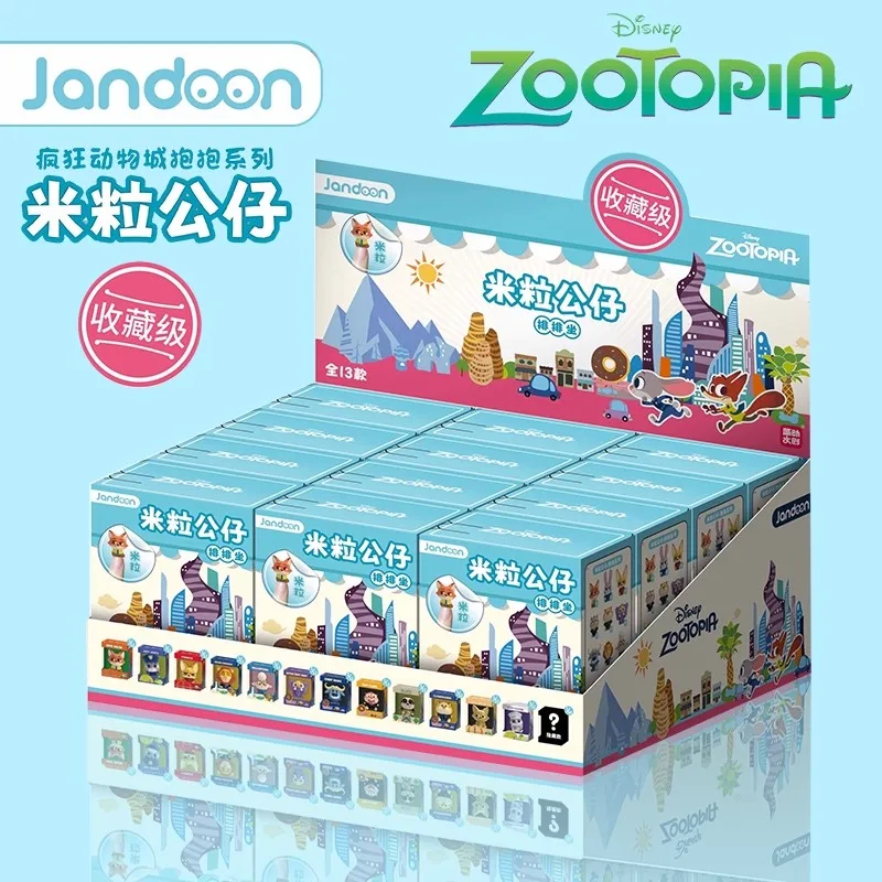 ديزني نيو زوتوبيا جودي هوبس، نيك وايلد، بيلوايذر، رئيس بوجو، مايور ليون هارت، تمثال حبوب الأرز صندوق أعمى اللعب هدية #5