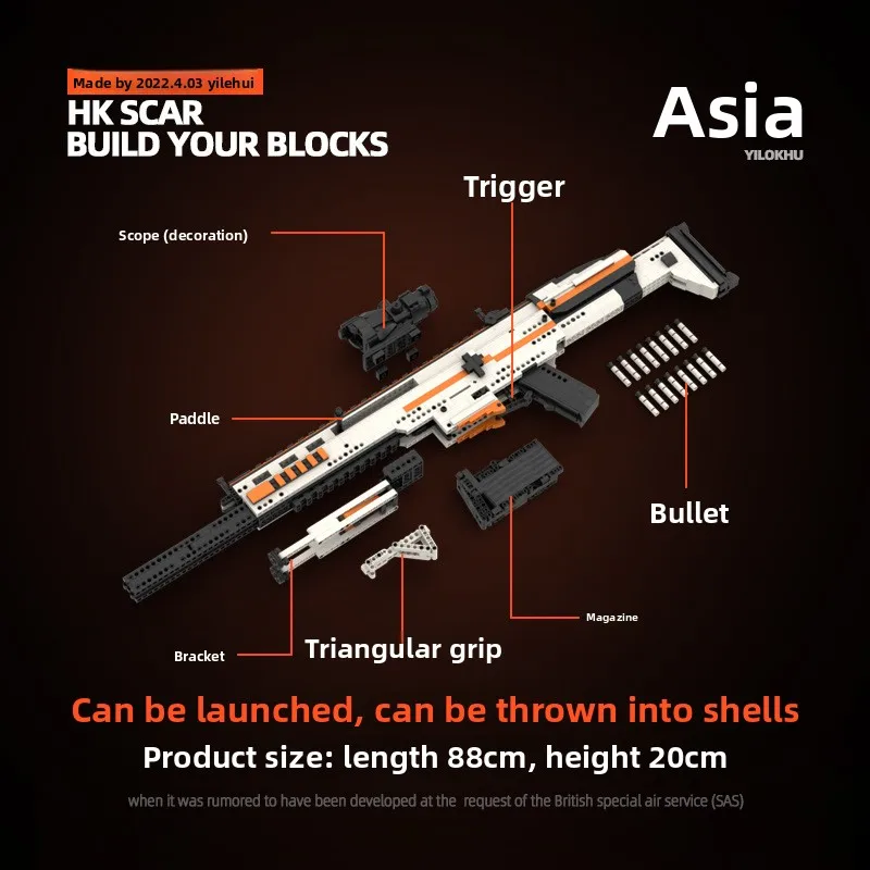 SCAR Assault Rifle Building Blocks - CSGO High-Difficulty Toy with Shell Ejection & Firing Function Halloween Gift