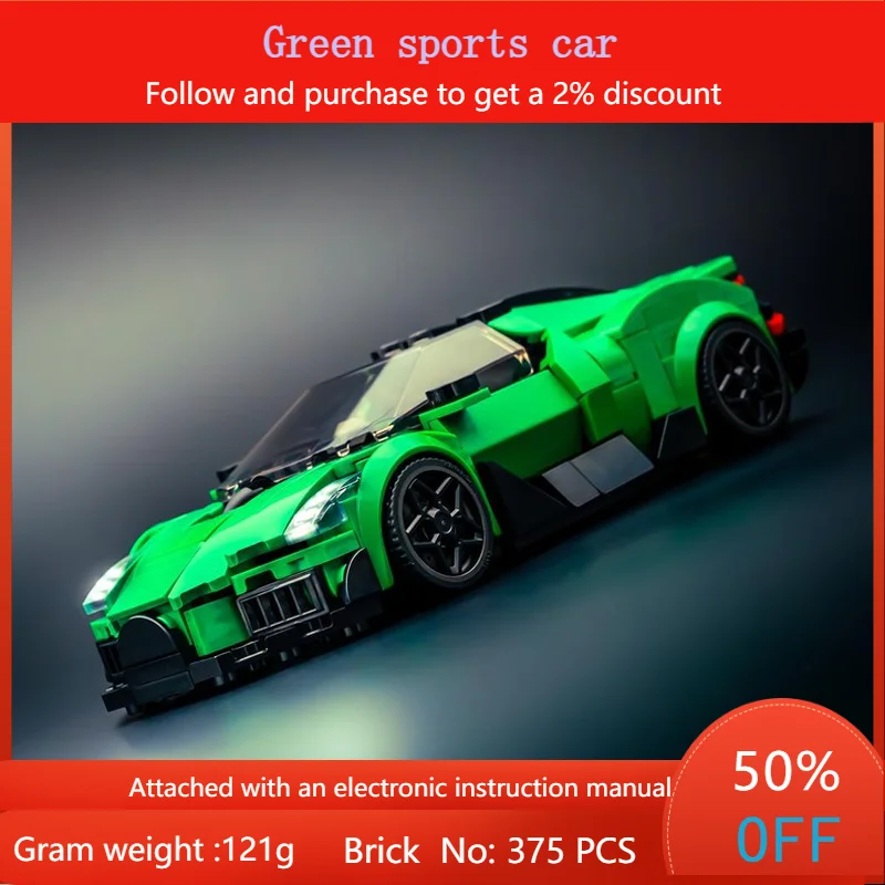 

Строительный блок, модель 314, детали MOC, автомобиль PF, пульт дистанционного управления, картинг для мальчиков, взрослых, детей, Рождественский подарок, игрушка