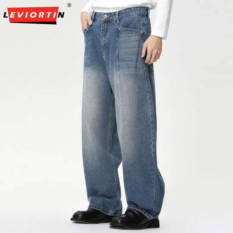 

Spring /Autumn Men's Fashion Korean Edition Trendy High Street Grinding White Slippery Casual Bent Knife Loose Vibe Cowboy Pants