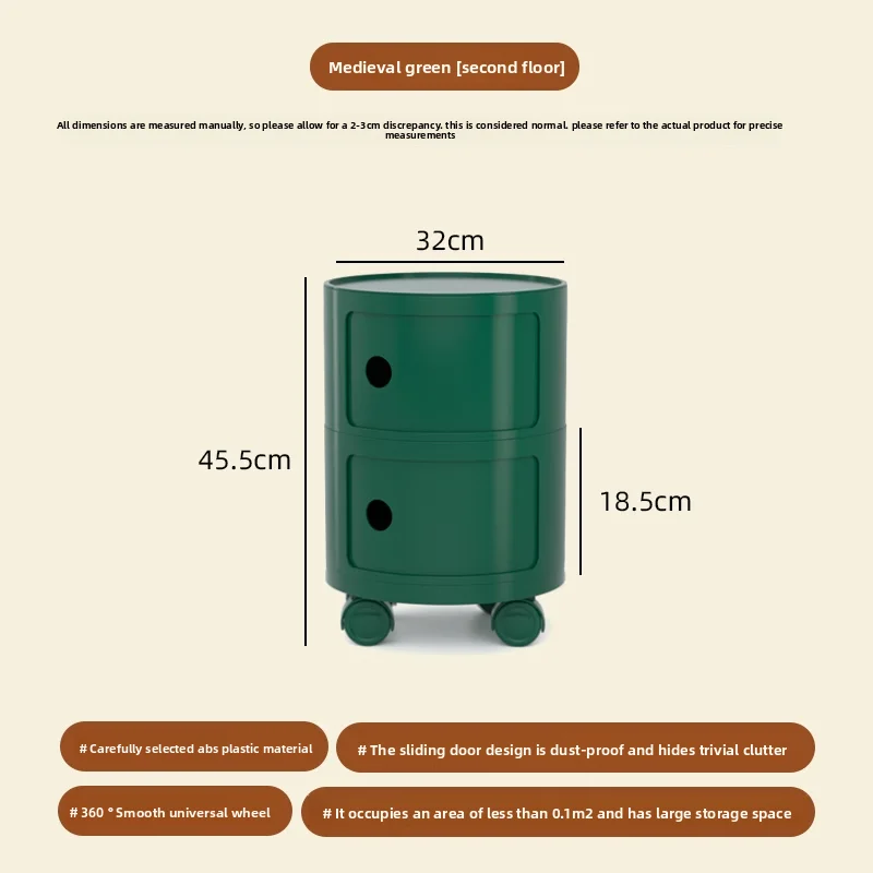 Kids Narrow Nightstand Cream Round, Small Plastic Storage Cabinet for Bedroom, Minimalist Modern Side Table for Living Room