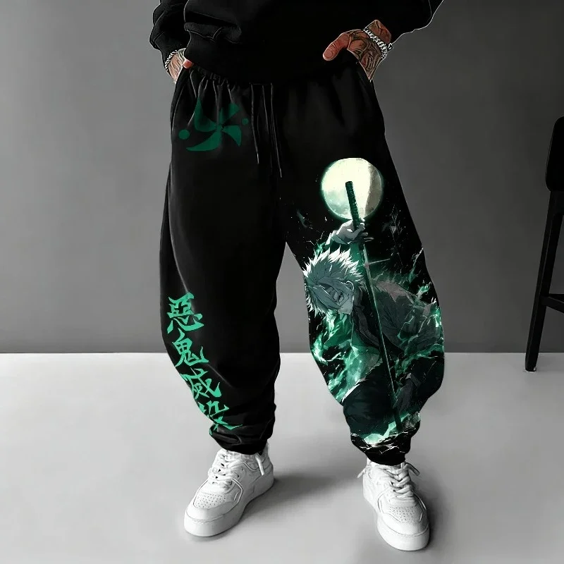 鬼滅の刃アニメーション新しいメンズとレディースのスウェットパンツ秋/冬ストリートオリジナルプリントカジュアルルーズ多用途パンツ
