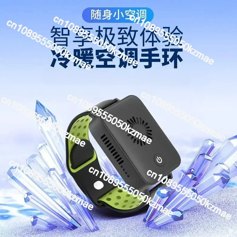 Mini air conditioner bracelet, portable personal hot and cold wristband, USB charging wearable air conditioner
