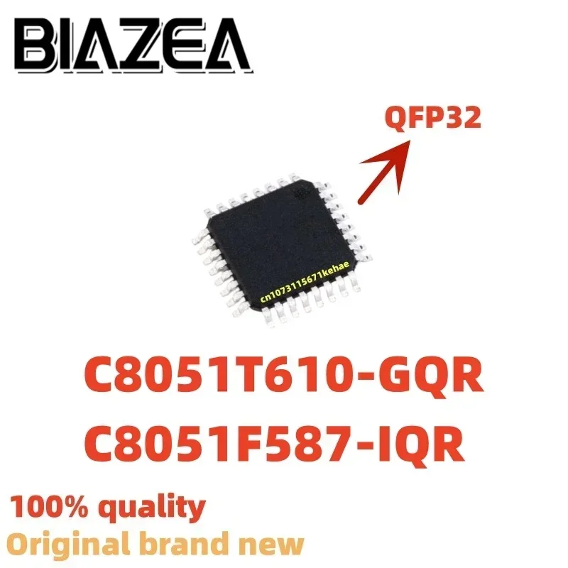 1Piece C8051T610-GQ…