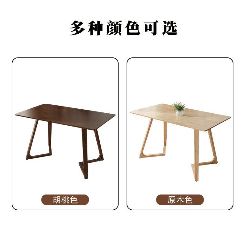 Internet Celebrity Solid Wood Dining Table Nordic Walnut Home Bed And Breakfast Cafe Simple Leisure Reception Office Wooden Tabl