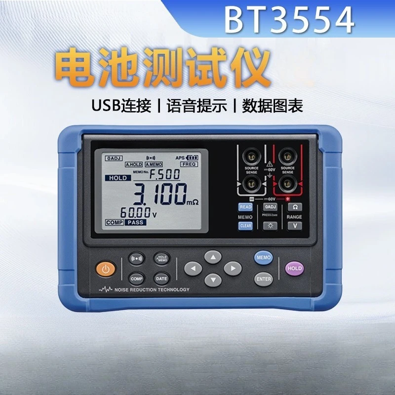 Lead battery internal resistance tester, voltage tester