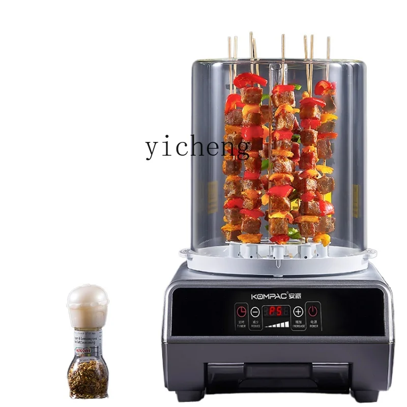 

Tqh Oven Commercial Automatic Rotating Skewers Machine Smoke-Free Baked Gluten Special Electric Oven