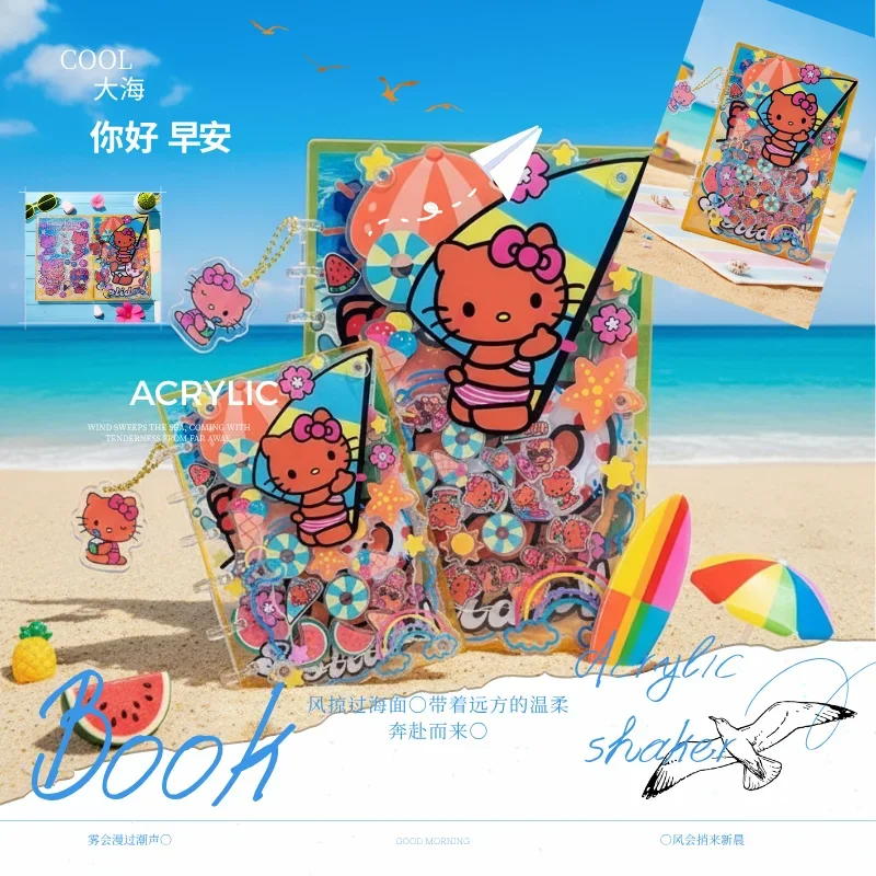Acrylic Shaker Notebook A5 A7 Beach KT Creative Cute Diary Scrapbook Collectible Stationery Loose-leaf Book Gift for Friend