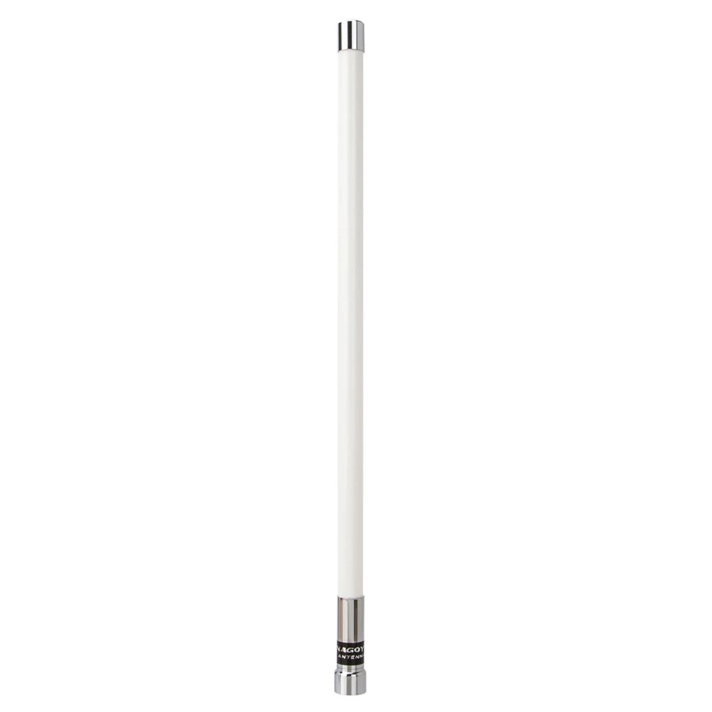 NL550 136-174/400-470MHz VHF UHF Dual Band Fiberglass Antenna