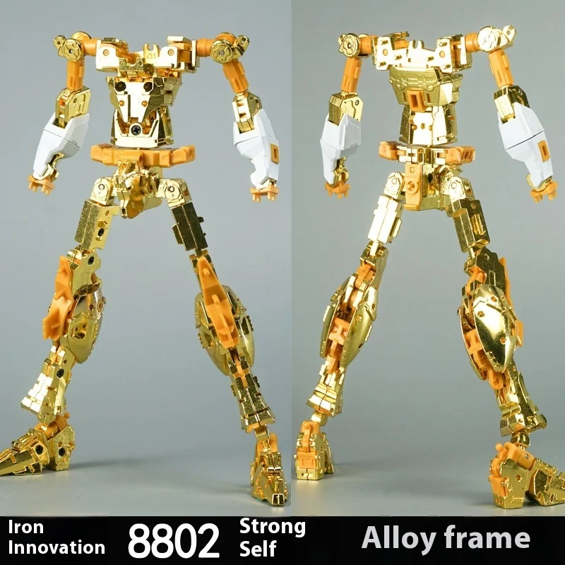 

Tiechuang Mg Daban 8802mb Stormed The Free Alloy Skeleton Assembly Model Pre-Assembled Movable Model Of Metal Reinforced Parts