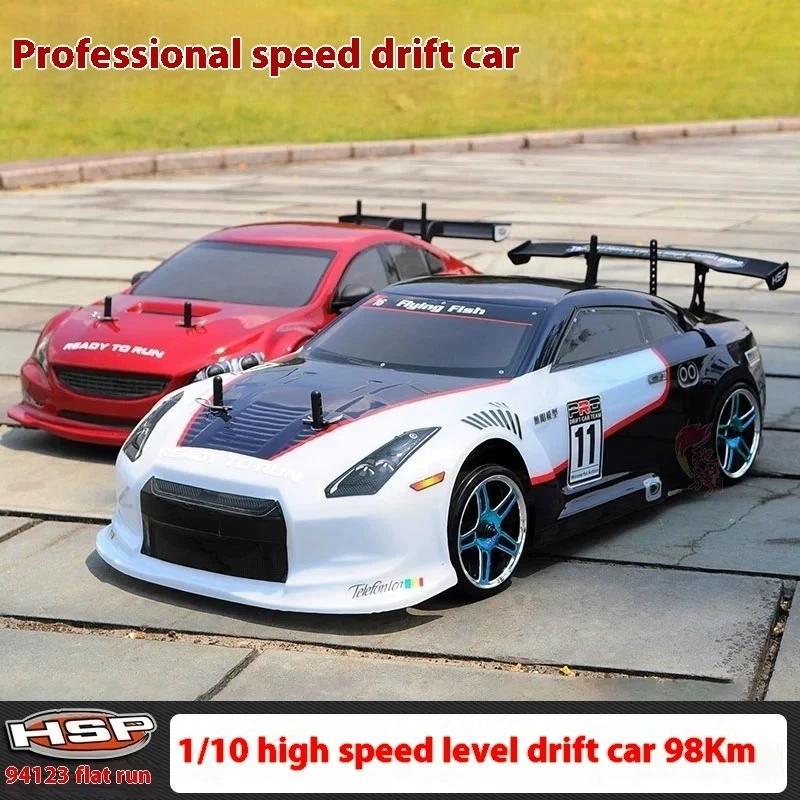 Hsp 94123PRO professional remote control drift car electric remote control model car brushless remote control car racing car