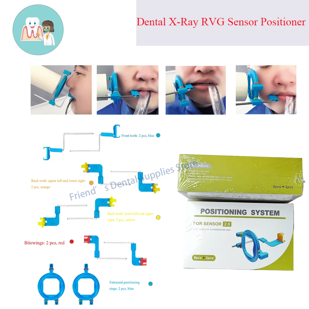 

1 комплект, высококачественный цифровой рентгеновский датчик, держатель позиционера, стоматологическая лаборатория, рентгеновская пленка, система позиционирования датчика RVG