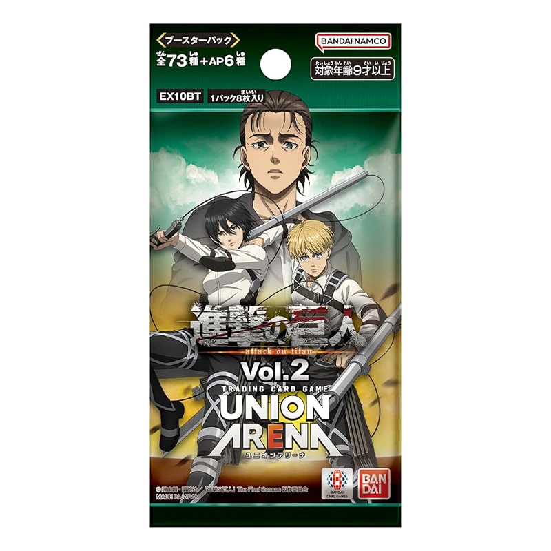 

Bandai Union Arena Booster Pack Attack on Titan Vol.2 EX10B TBox 16 Pack