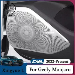 For Geely Monjaro KX11 Grand Koleos 2024 2025 Car interior Audio Speaker horn Cover Trim Door Loudspeaker Cover Trim Accessories