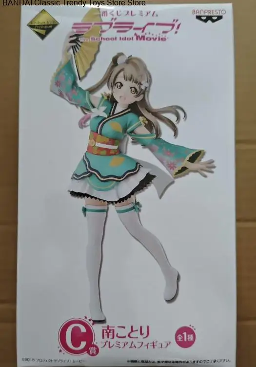 Ичиiban Kuji BANDAI LoveLive! The School Idol Movie Honoka Kousaka Ellie Kotori Minami Sonoda Umi Фигурка Модель Украшение