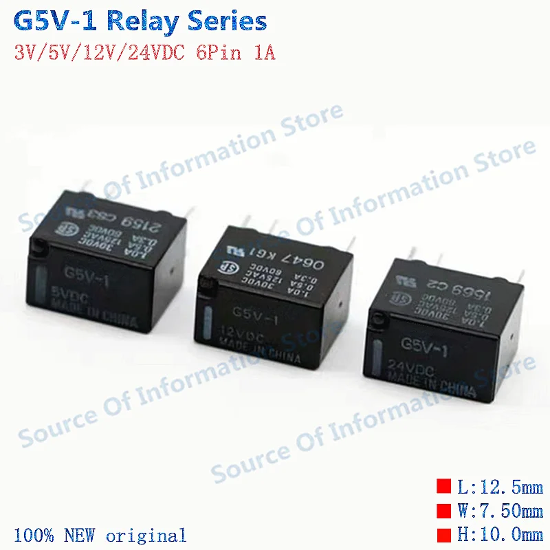 G5V-1/3VDC /5VDC /1…