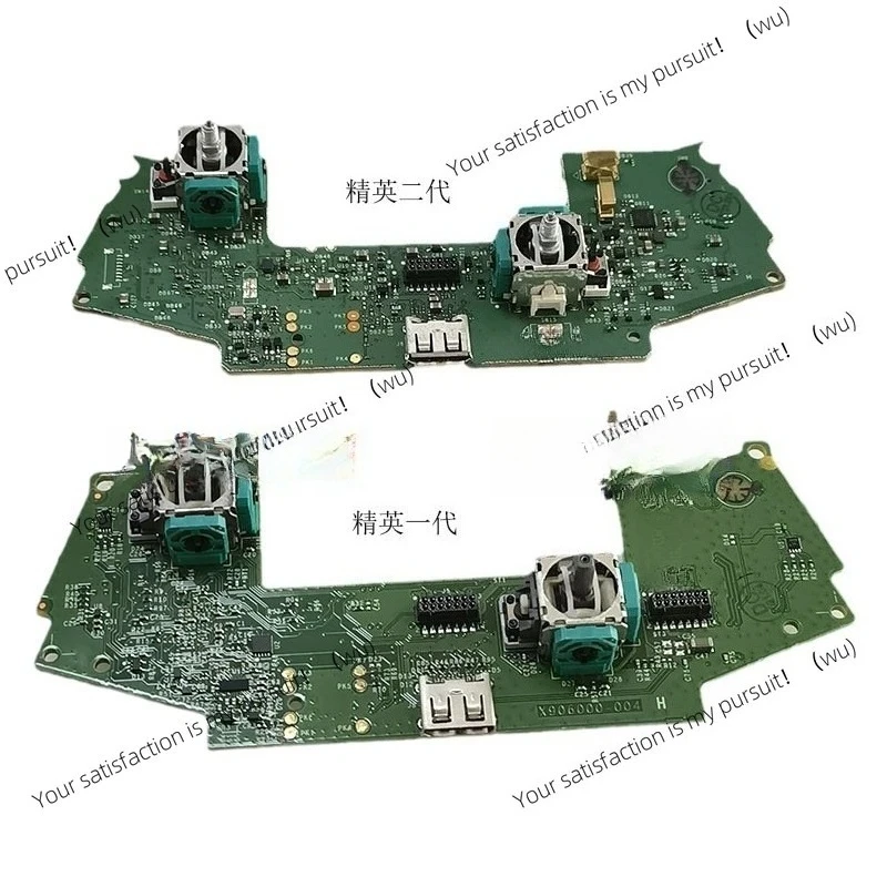 

Applicable to xbox elite handle main board elite2nd generation, wireless handle board, elite 1st generation handle main board