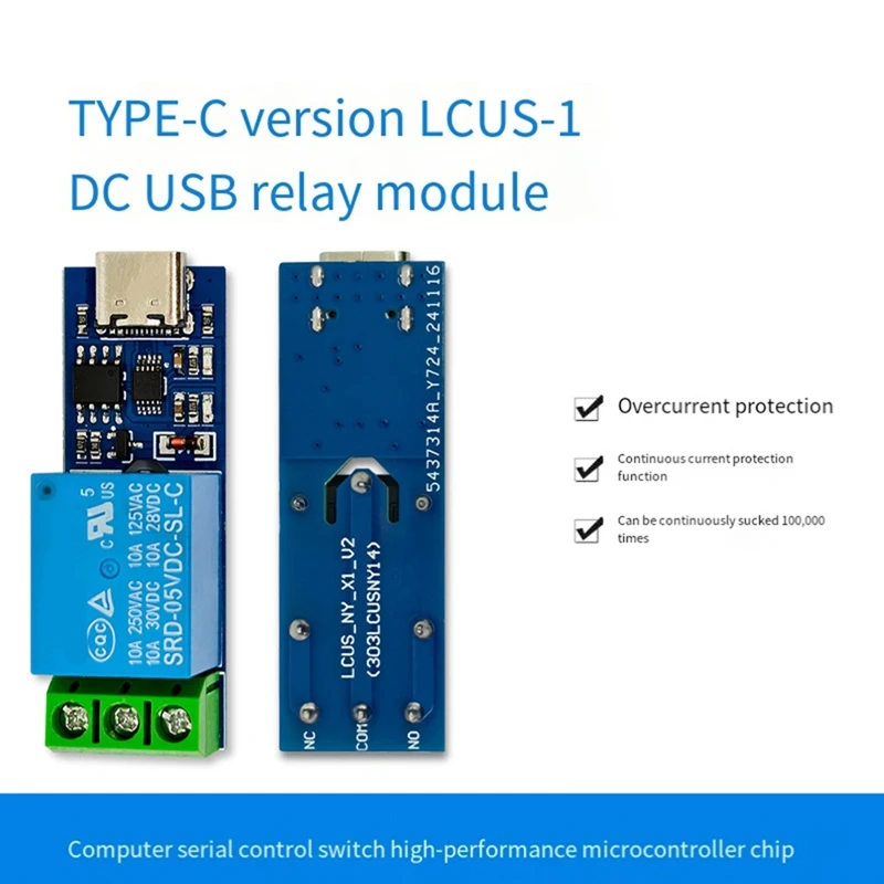 อินเทอร์เฟซ TPYE-C LCUS-1 โมดูลรีเลย์ USB USB สวิตช์ควบคุมอัจฉริยะรีเลย์พอร์ตอนุกรม