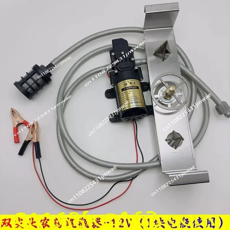 Stainless Steel Plant Protection Bottle Opener and Bottle Washer High Pressure Single Pump Double Pump Cleaning part