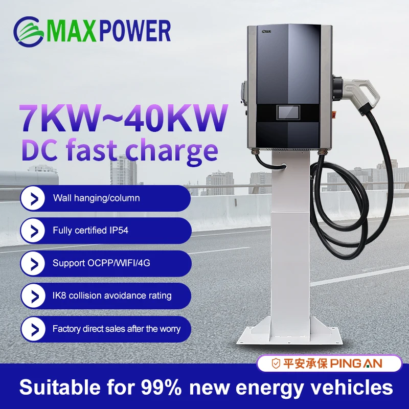 Perlindungan IP54 Derajat Pengisi Daya Mobil Listrik Stasiun Pengisian Listrik Cepat Pengisi Daya DC Ev 7kw Ccs2