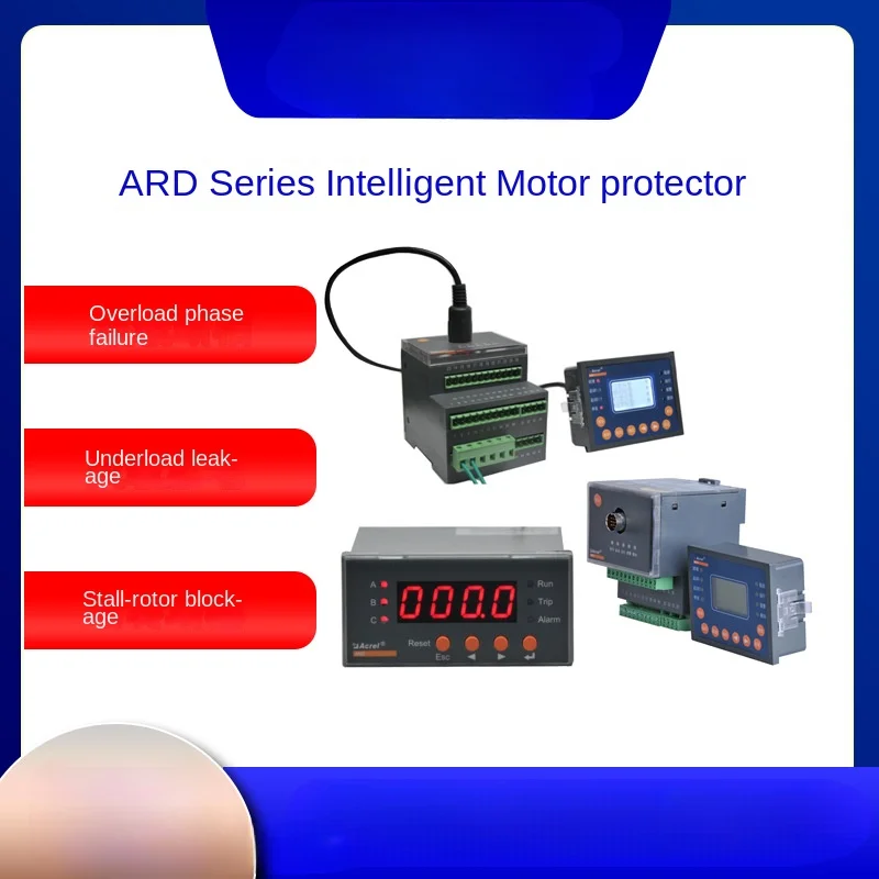 ARD3-6.3 series motor protector motor protection three-phase phase loss overload stalling idling