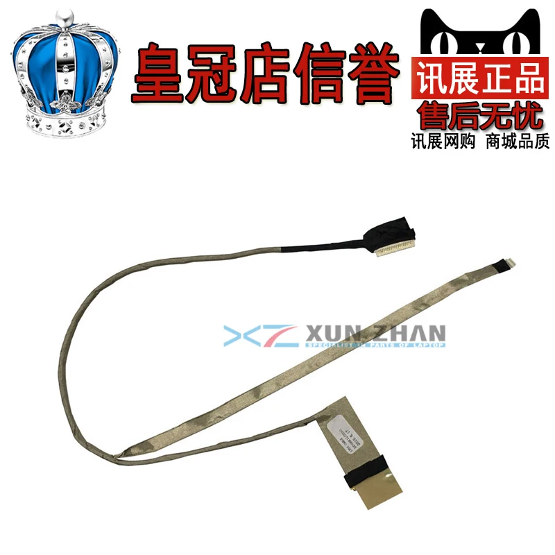 

FOR Sony VPC-EH EH2S3C EH2S4C EH2S5C EH100C laptop screen wire cable DD0HK1LC000