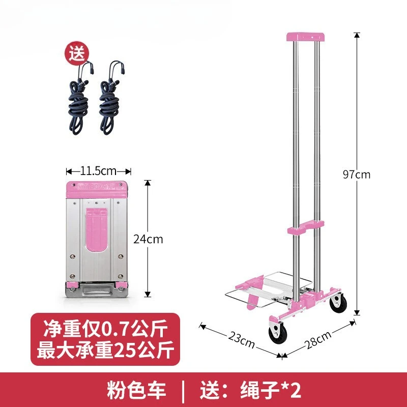 Foldable portable trolley Mini grocery shopping cart Home overtime travel business trip luggage trolley cart