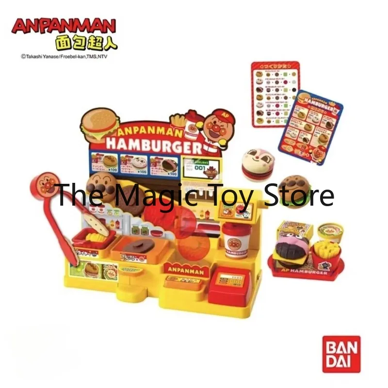 

Original Bandai Anpanman Talking Hamburger Shop & Pizza Convenience Store Toy, Model, Collectible