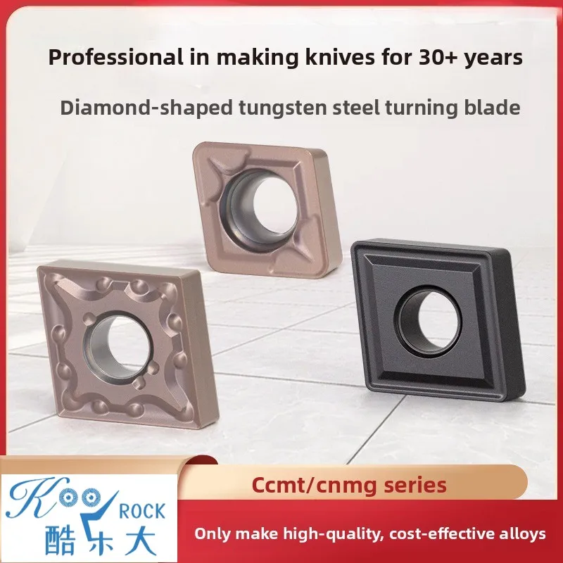 

Алмазные токарные пластины CNMG/CCMT для токарных станков с ЧПУ из чугуна/стали — высокопроизводительные индексируемые пластины