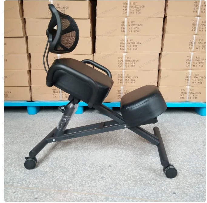 Sitting Posture Correction Chair Ergonomic Kneeling Chairs Office Lifting Computer Working Chair Avoid Hunchback Movable