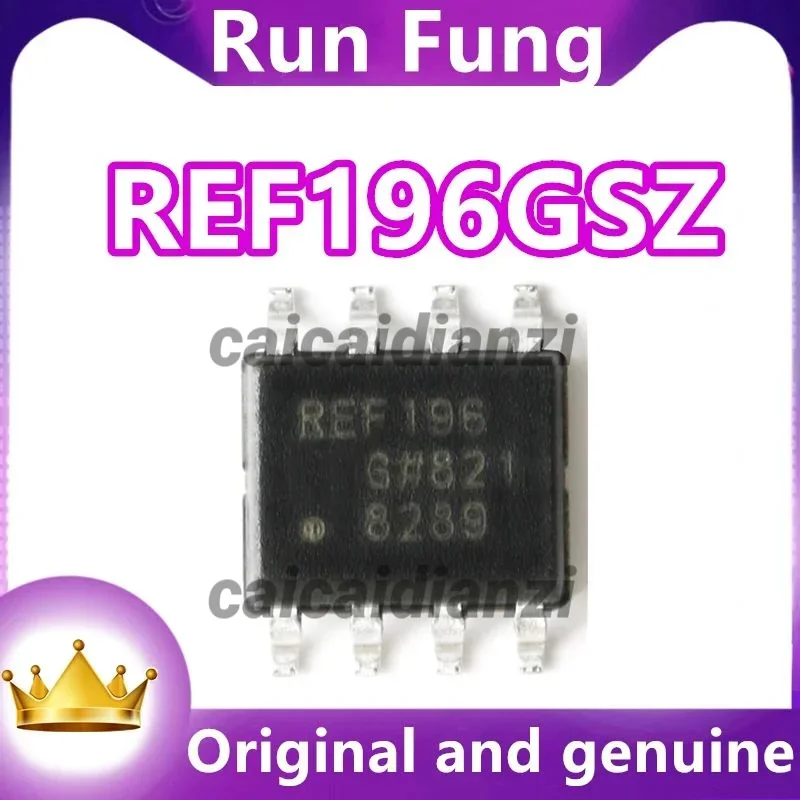 REF196GSZ REF196 Series Voltage Reference IC Fixed 3.3V V ±0.3% 30 mA 8-SOIC 10Pcs/Lot  New Original