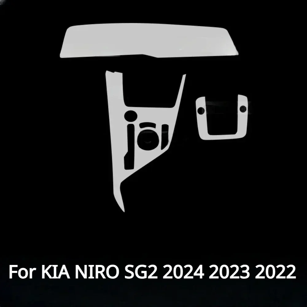 PPF Protection film For KIA NIRO SG2 2024 2023 2022 Car Accessories interior transparent TPU Gear Panel GPS Center Console