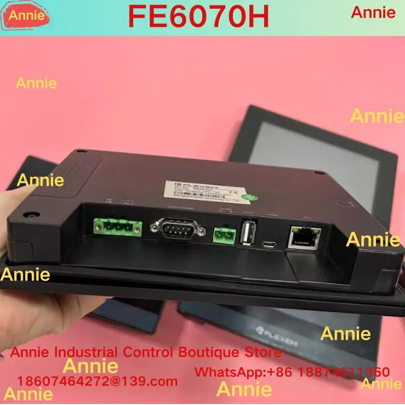 7-inch Touch Screen FE6070H Second-Hand Test OK Office Equipment And Supplies