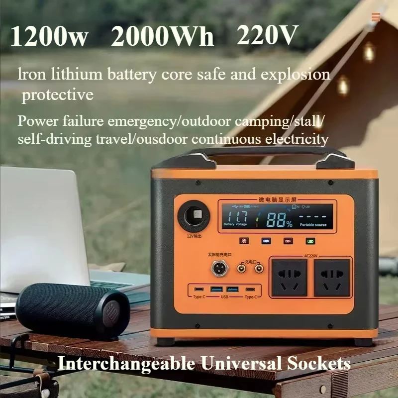 2000w Portable Power Station solar generetor 220v Outdoor Emergency Mobile Power Bank 3200Wh lithium ion battery，Home Camping