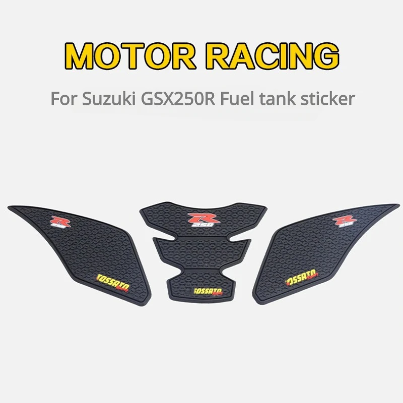 For Suzuki GSX250R GSX 250 R Motorcycle fuel tank pad protection sticker Fuel Tank Side Protection Sticker