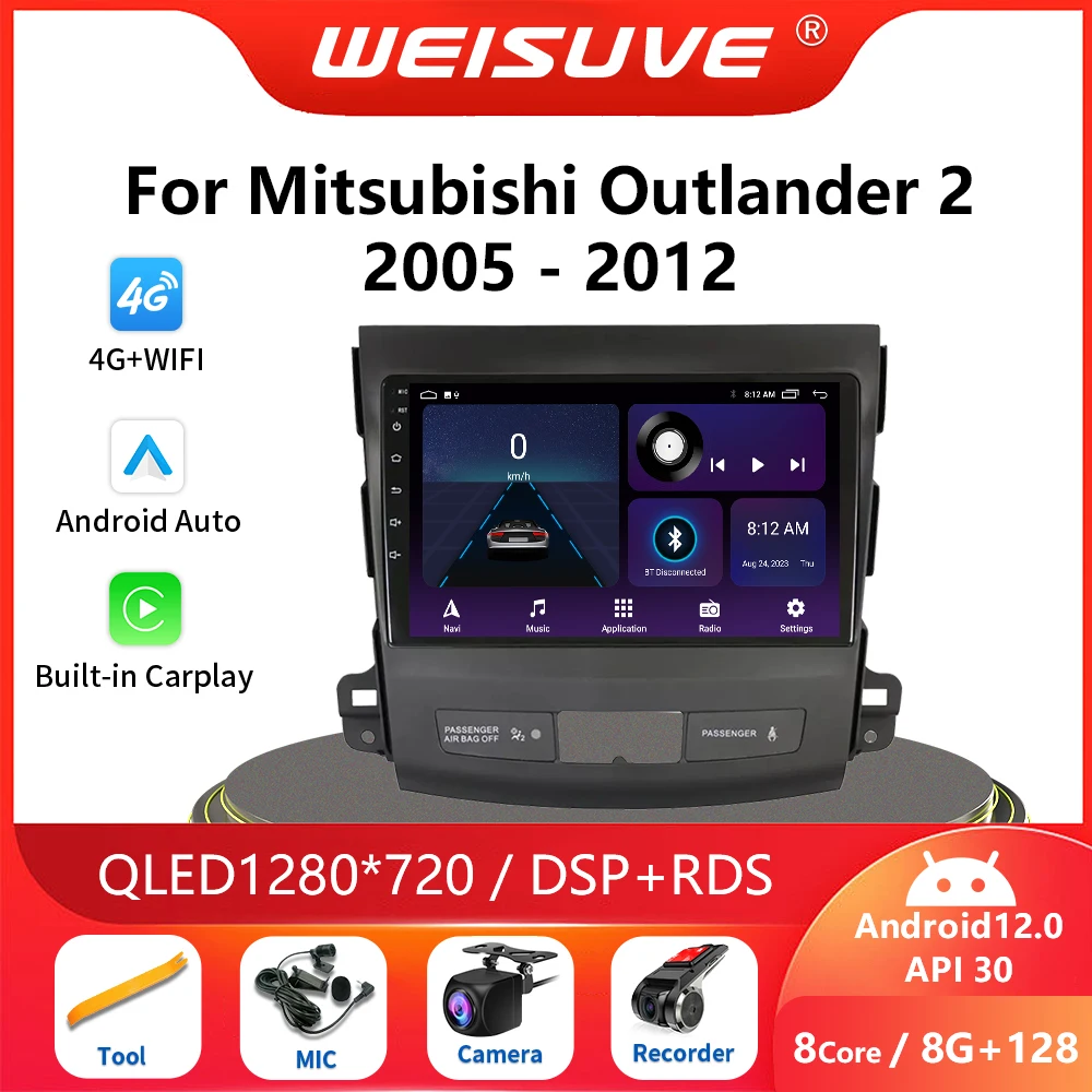 2 Din Android 13 For Mitsubishi Outlander 2 2005-2012 Car Radio Multimedia Video Player Navigation GPS 4G Carplay Auto DVD Wifi