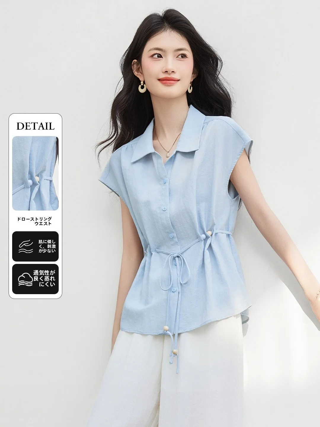 

Женская повседневная рубашка Xin Fei Yu: приталенная, без рукавов, удобная для поездок на работу, дышащая, тонкая, с отложным воротником, цветная