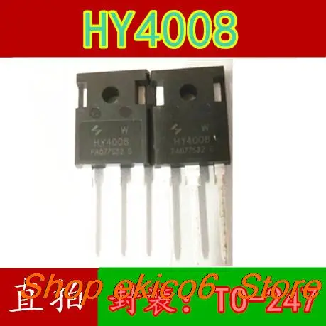 

5 шт., HY4008 HY4008W TO-247 MOS