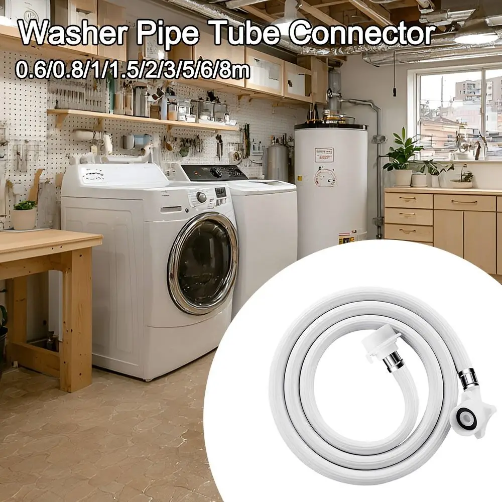 

Стиральная машина из ПВХ, впускная труба для воды, утолщенный автоматический шланг для остановки воды, разъем для трубки для стиральной машины, аксессуары для стиральных машин