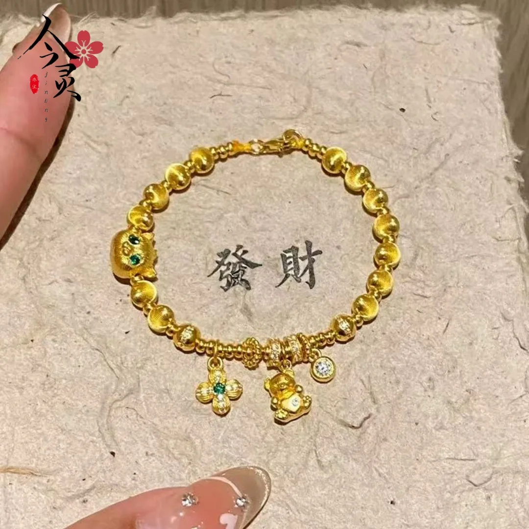 

AU999 Women's Diamond-Inlaid Heart Panda Eye Bracelet 24K Gold - Gold boosts glow, elevates sweetness