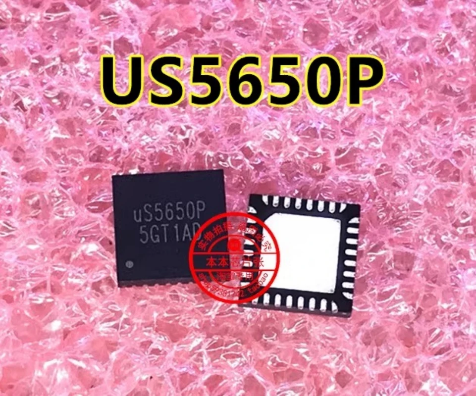 

(5-10 шт.) 100% новый US5650P US5650PQKI QFN-32 чипсет