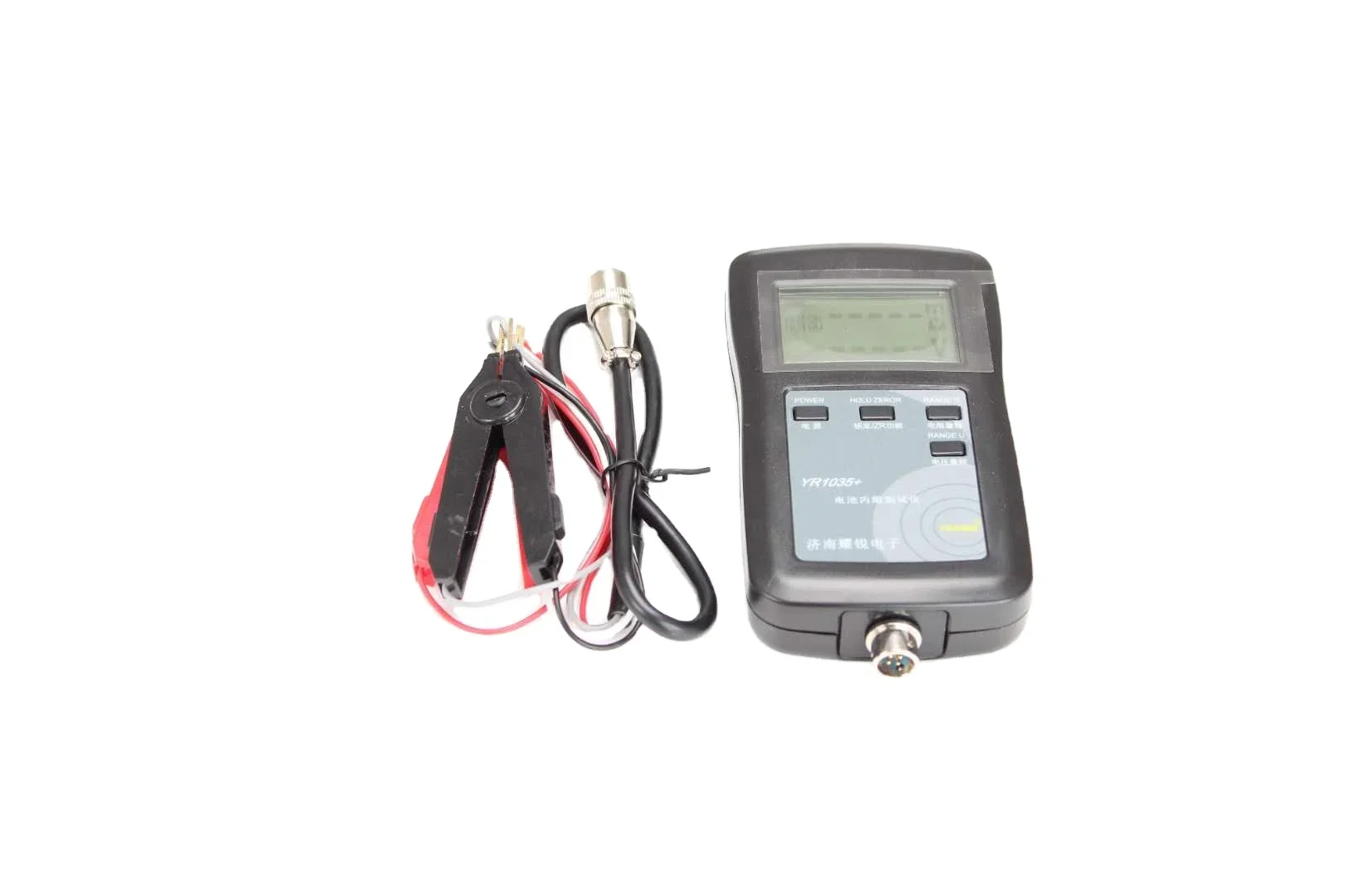 Rechargeable High Precision 4 Wires Internal Resistance Tester For Li-ion/LiFePo4/ Ni-MH/Lead-Acid Battery