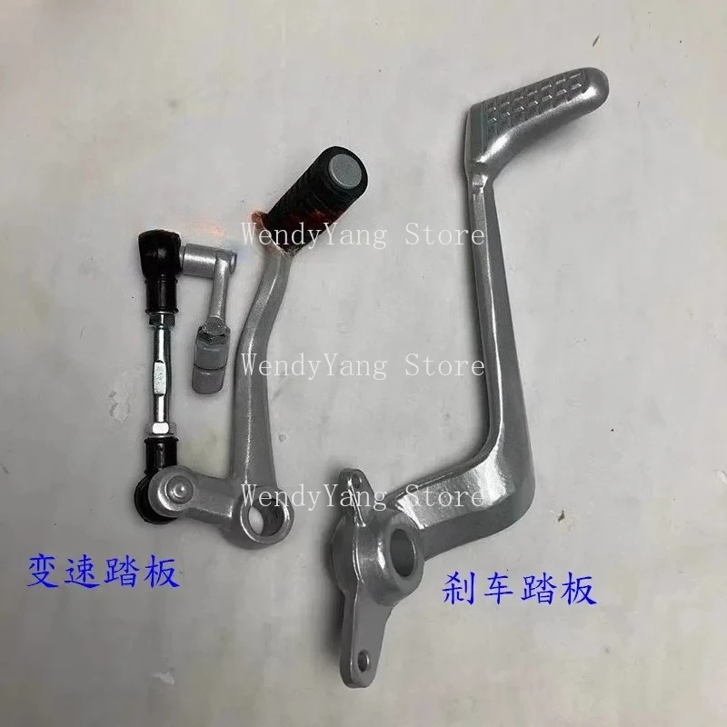 150cc Motorcycle Gear Shift Lever Pedal Assy Applicable to zongshen Z2 ZS200-76 ZS150-76 200cc Gear Lever Shifter Changer