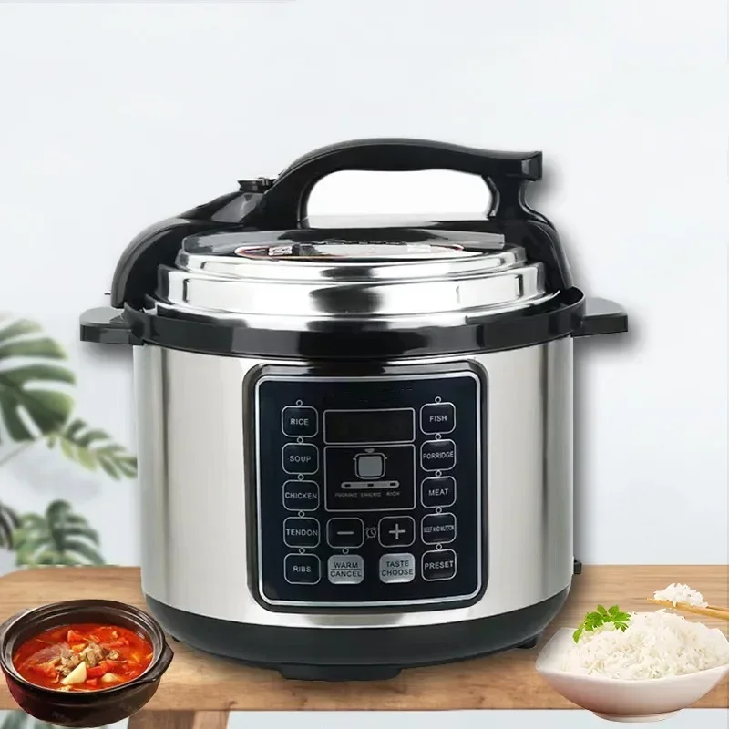 YYHC-Household large capacity multifunctional electric pressure cooker fast cooking factory direct transport