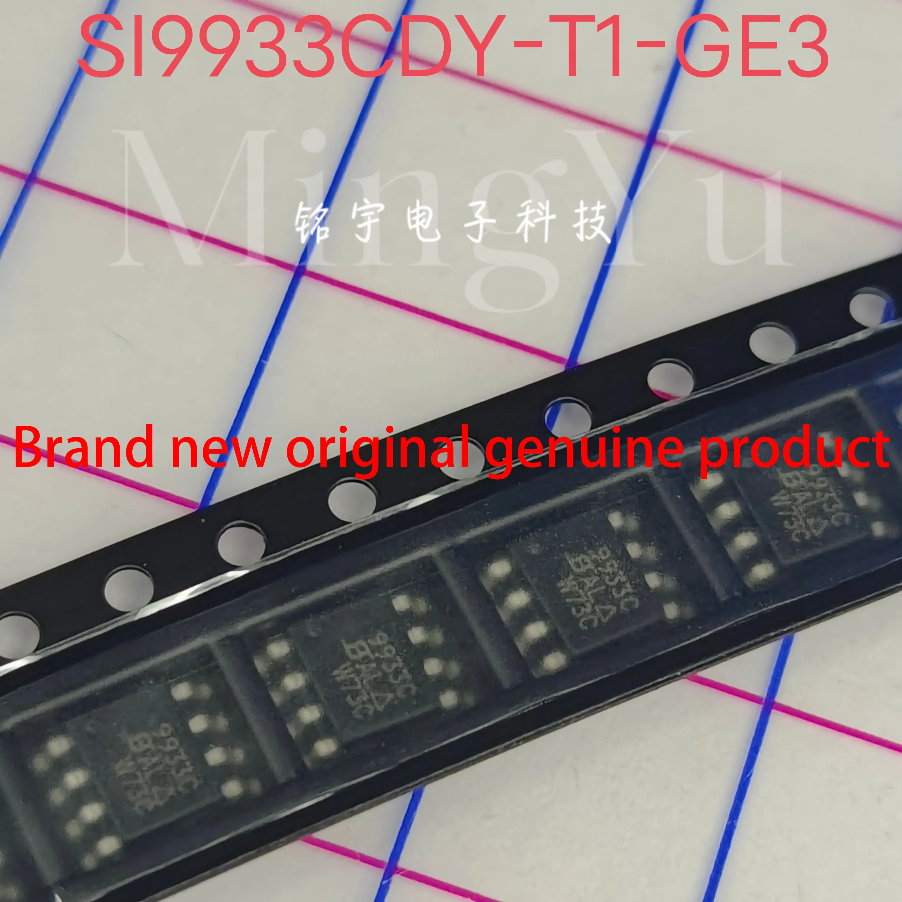 5-20PCS 100% Brand … - image