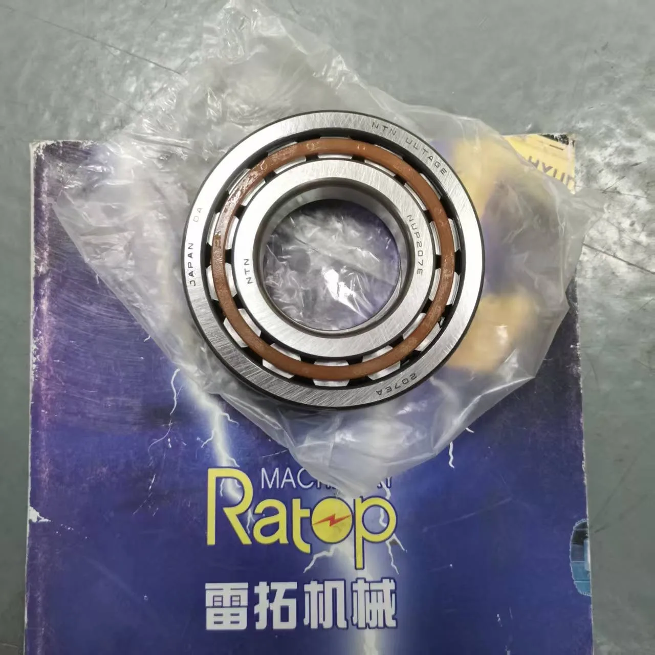 

Geniuen Excavator Main Hydraulic Pump Bearing 4280841 NUP207EAT2X for ZX120-5A ZX120-5B ZX120-5G ZX130-5A ZX130-5B ZX130-5G