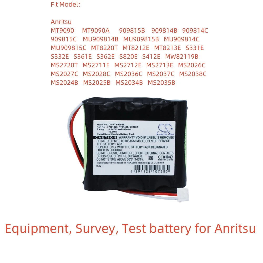 

Ni-MH Equipment, Survey, Test battery for Anritsu,4.8v,2500mAh,MT9090A,MU909815B,S331E,MT8220T,MS2720T,MS2035B