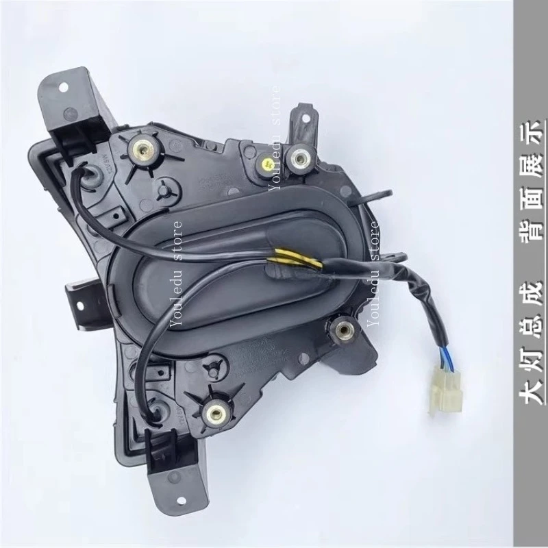 

Apply To TNT600 Huanglong BJ600GS/BN600 Headlight Assembly Headlight Headlight Glass