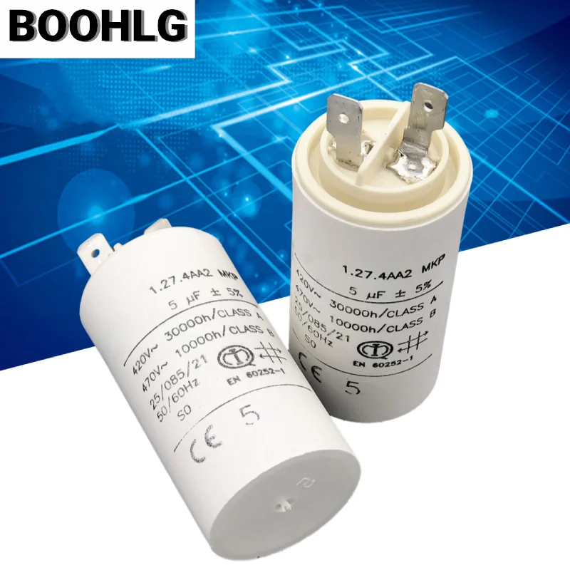 

1 шт. 5 мкФ 1,27.4AA2 MKP 420 В 470 В AV пусковой конденсатор ABB